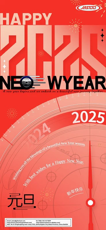 20241231161732 20241231161732